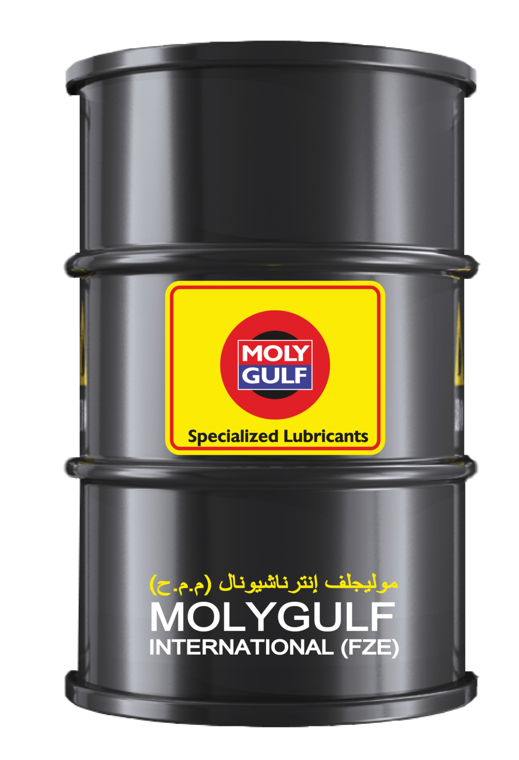Food Grade Lubricants Al Mahboob Lubricants & Oil Industries LLC