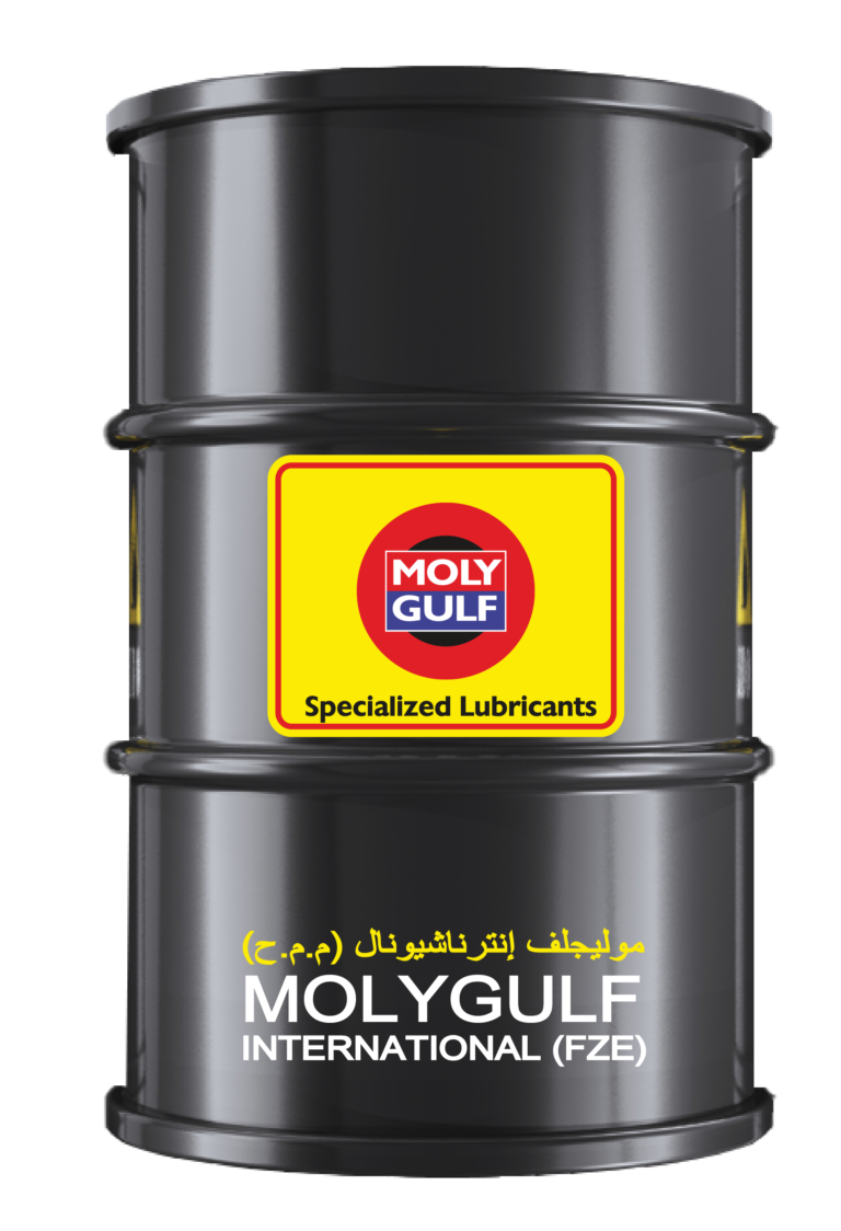 Food Grade Lubricants Al Mahboob Lubricants & Oil Industries LLC